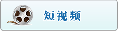 插插色网站
